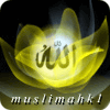 sweetmuslimahk1's avatar